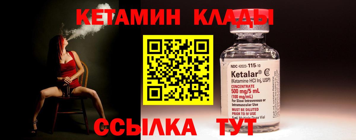 Экстази Нарткала