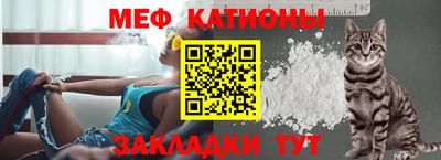 первитин Гатчина