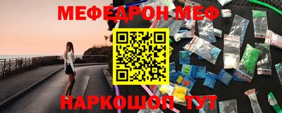 трава Гай