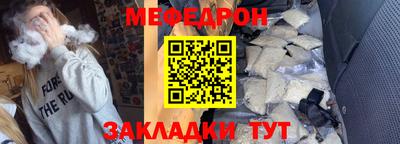 первитин Гатчина