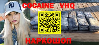 трава Гай