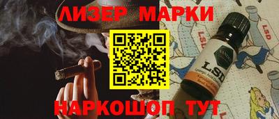 трава Гай