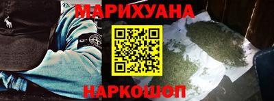 первитин Гатчина