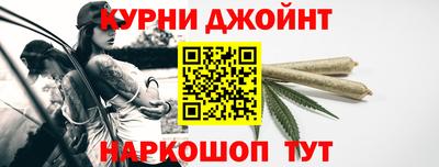 кристаллы Гагарин