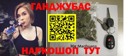 первитин Гатчина