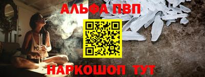 первитин Гатчина