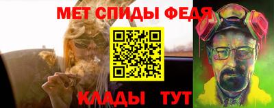 трава Гай