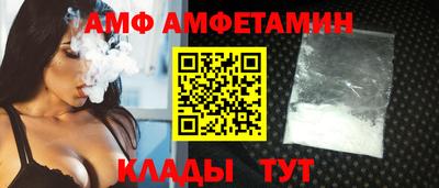 первитин Гатчина
