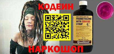 первитин Гатчина