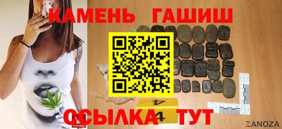 первитин Гатчина