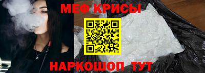первитин Гатчина