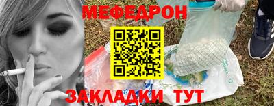 трава Гай