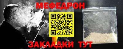 трава Гай